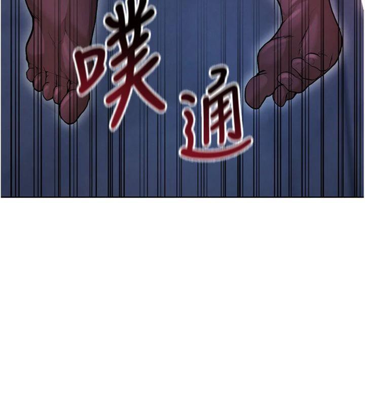 第14话-姐姐们玩这么大…?!-足球型男脱单指南-BBOOE,雪儿（第6张）