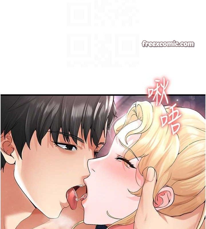 第16话-3P狂乱性爱趴-足球型男脱单指南-BBOOE,雪儿（第14张）