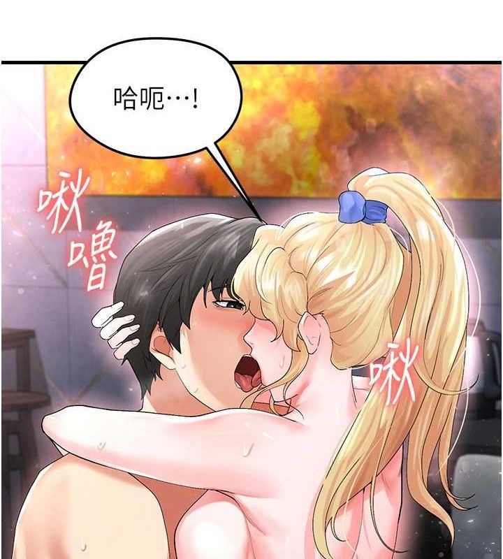 第16话-3P狂乱性爱趴-足球型男脱单指南-BBOOE,雪儿（第16张）