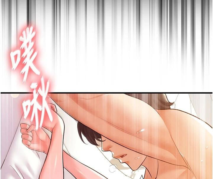 第19话-我想和你生一支足球队&hearts;-足球型男脱单指南-BBOOE,雪儿（第8张）