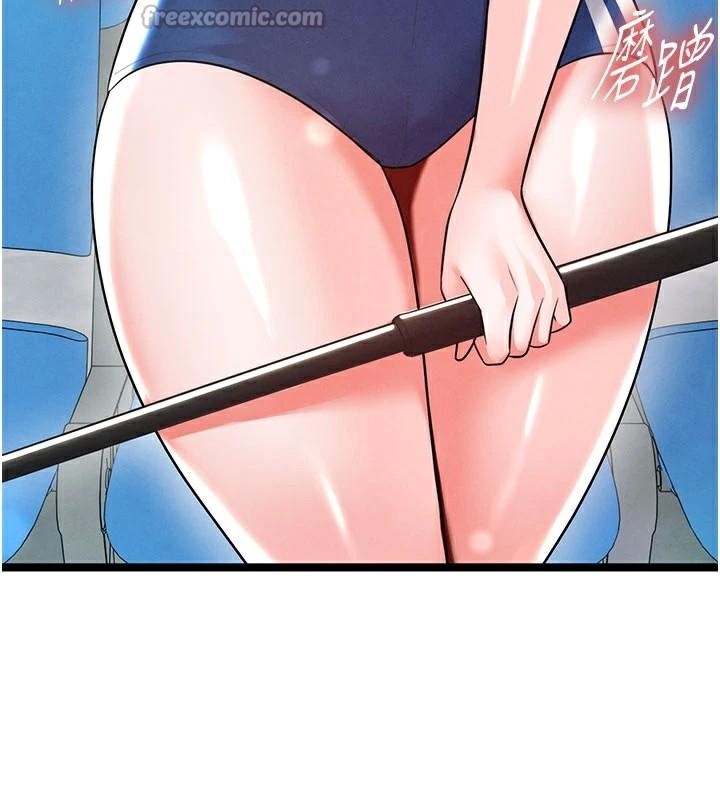 第19话-我想和你生一支足球队&hearts;-足球型男脱单指南-BBOOE,雪儿（第14张）