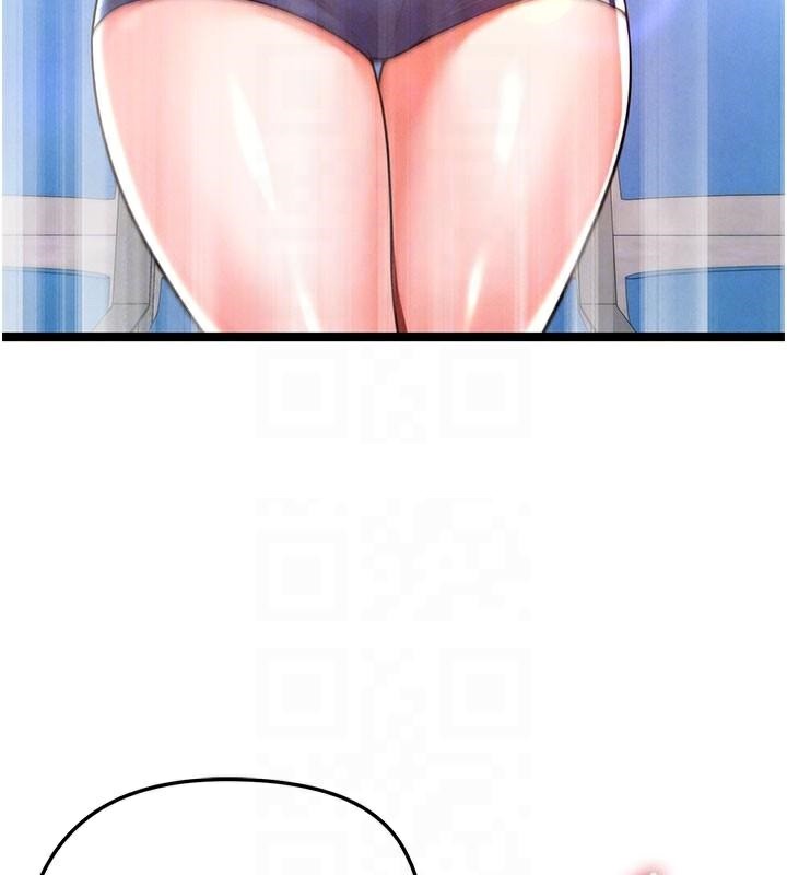 第19话-我想和你生一支足球队&hearts;-足球型男脱单指南-BBOOE,雪儿（第21张）