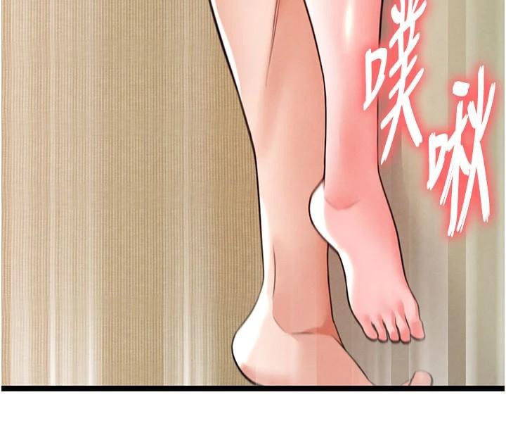 第19话-我想和你生一支足球队&hearts;-足球型男脱单指南-BBOOE,雪儿（第27张）