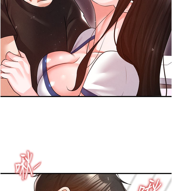 第20话-肉偿救命之恩-足球型男脱单指南-BBOOE,雪儿（第7张）