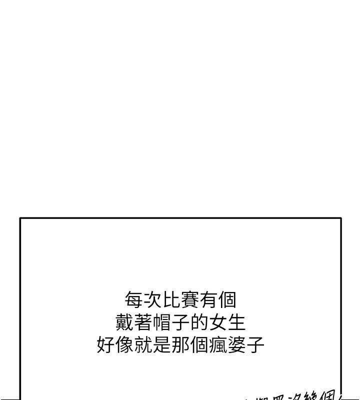 第22话-被巨根操到失神的感觉-足球型男脱单指南-BBOOE,雪儿（第1张）
