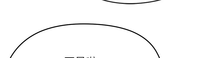 第22话-被巨根操到失神的感觉-足球型男脱单指南-BBOOE,雪儿（第15张）