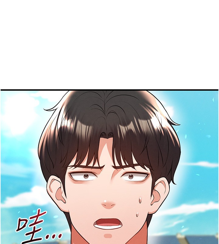 第24话-引人犯罪的性感身材-足球型男脱单指南-BBOOE,雪儿（第5张）