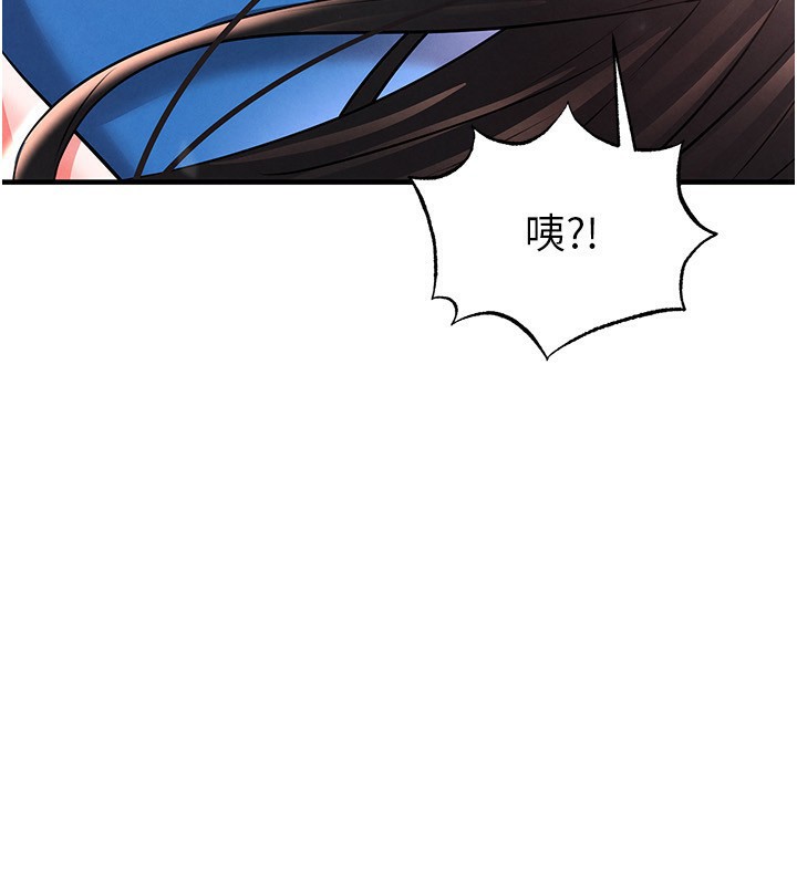 第27话-原来性爱可以这么舒服-足球型男脱单指南-BBOOE,雪儿（第5张）