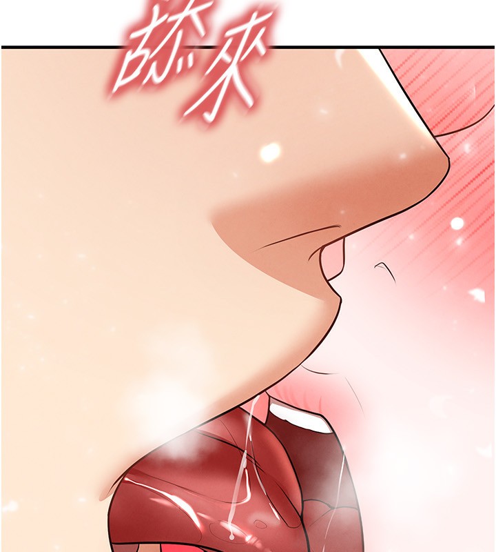 第27话-原来性爱可以这么舒服-足球型男脱单指南-BBOOE,雪儿（第11张）