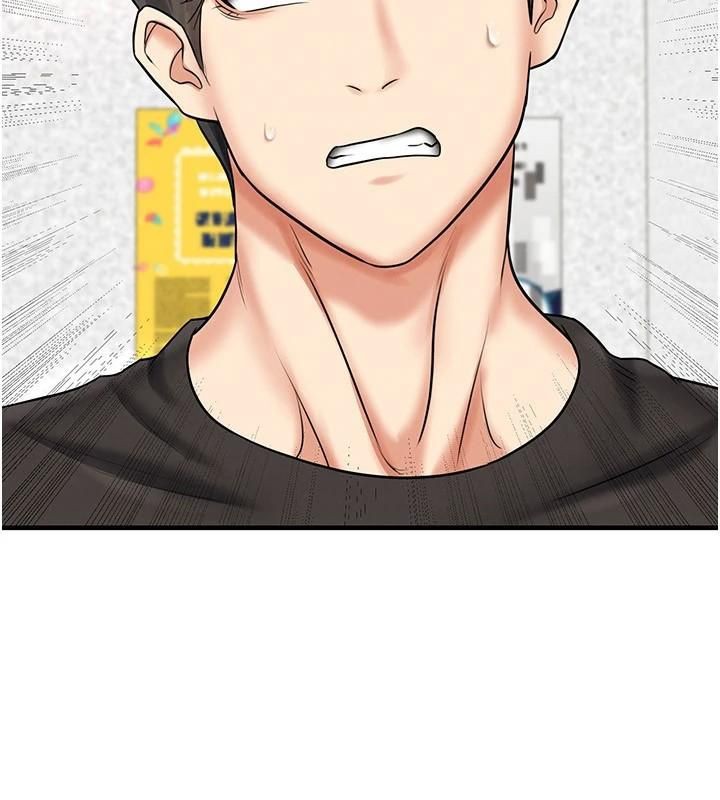 第29话-你不记得我吗?-足球型男脱单指南-BBOOE,雪儿（第5张）