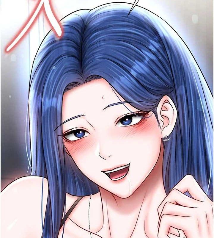 第30话-让我成为你的训兽师♥︎-足球型男脱单指南-BBOOE,雪儿（第2张）