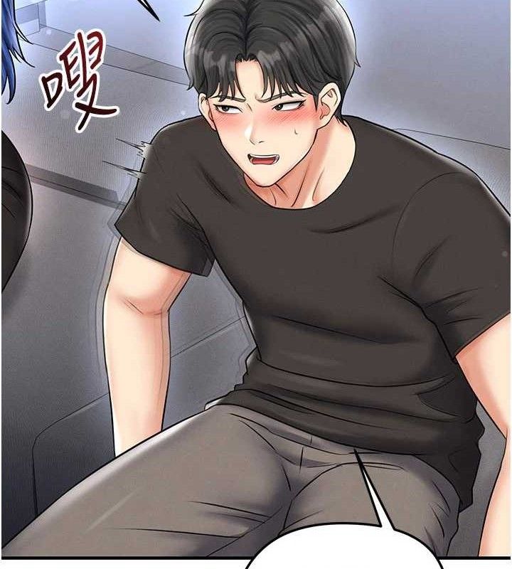 第30话-让我成为你的训兽师&hearts;︎-足球型男脱单指南-BBOOE,雪儿（第17张）