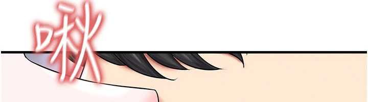 第33话-性福美满的生活-足球型男脱单指南-BBOOE,雪儿（第6张）