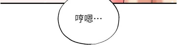 第33话-性福美满的生活-足球型男脱单指南-BBOOE,雪儿（第18张）