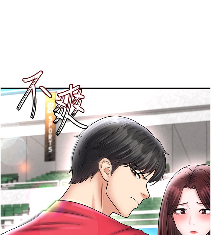 第35话-满足女友的NTR癖-足球型男脱单指南-BBOOE,雪儿（第7张）