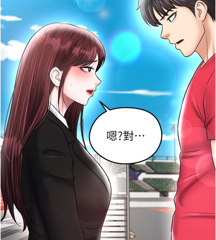 第35话-满足女友的NTR癖-足球型男脱单指南-BBOOE,雪儿（第10张）