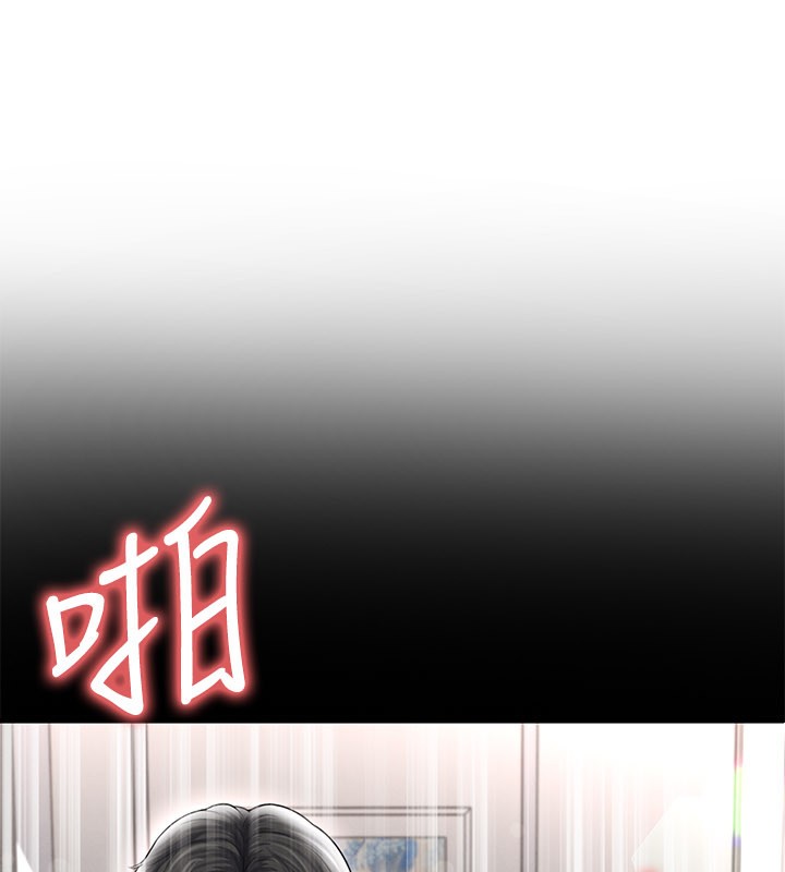 第36话-旁观男友与别人交欢-足球型男脱单指南-BBOOE,雪儿（第8张）