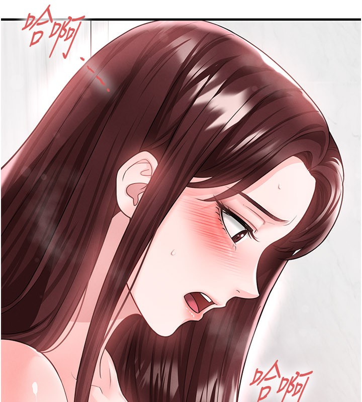 第36话-旁观男友与别人交欢-足球型男脱单指南-BBOOE,雪儿（第18张）