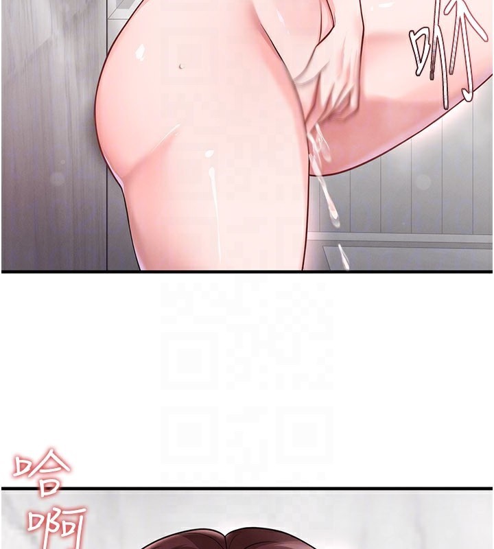 第36话-旁观男友与别人交欢-足球型男脱单指南-BBOOE,雪儿（第29张）