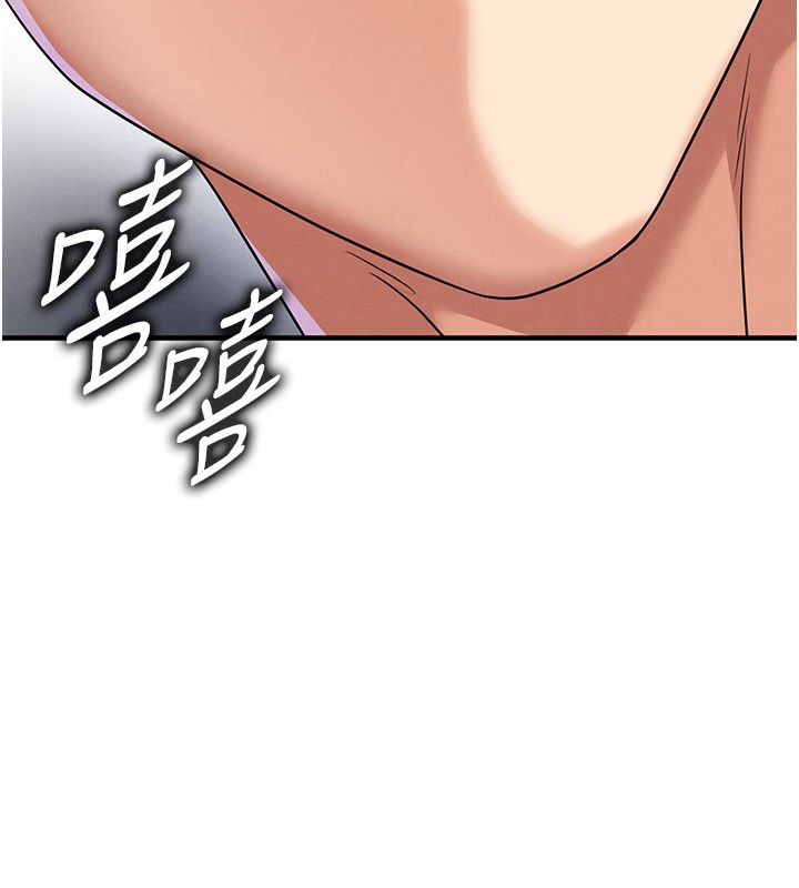 第38话-万人迷的初恋-足球型男脱单指南-BBOOE,雪儿（第10张）