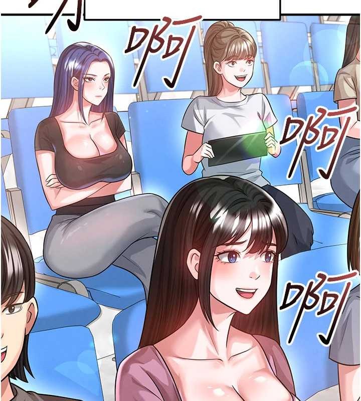 第40话-场边的短髮正妹-足球型男脱单指南-BBOOE,雪儿（第7张）