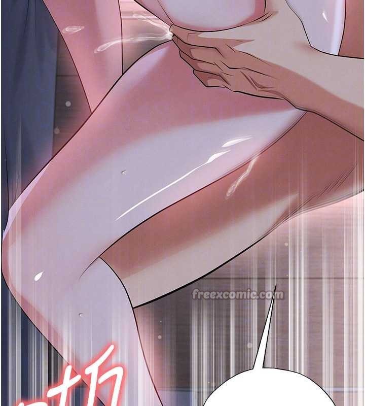 第43话-公布奥运代表队名单-足球型男脱单指南-BBOOE,雪儿（第28张）