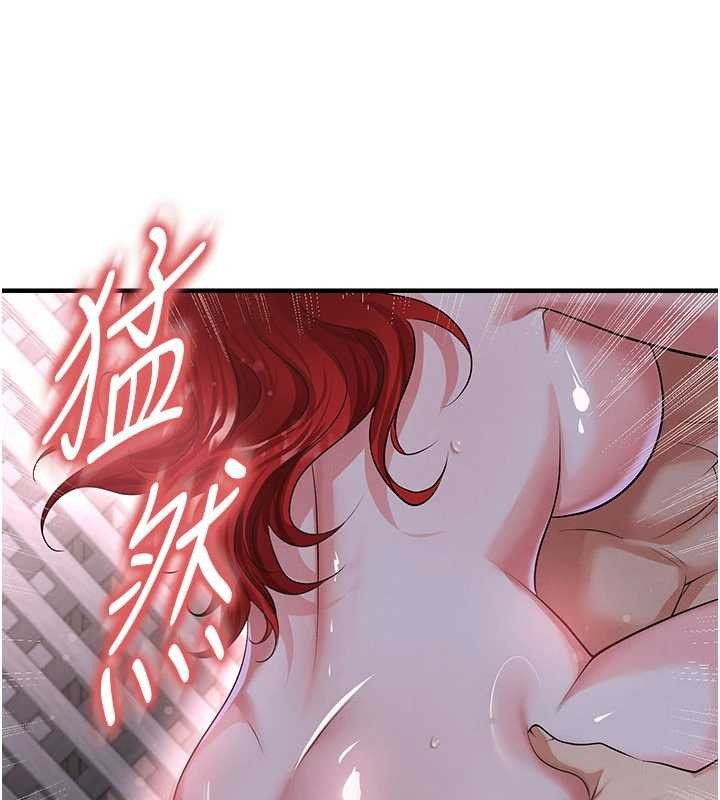 第43话-公布奥运代表队名单-足球型男脱单指南-BBOOE,雪儿（第36张）