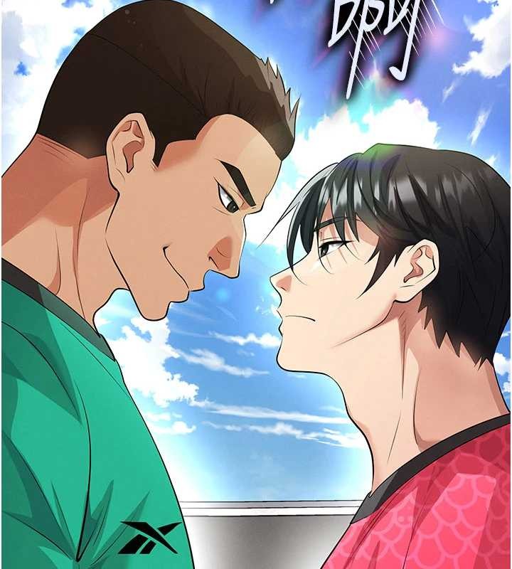 第45话-可以帮我解「燃眉之急」吗?-足球型男脱单指南-BBOOE,雪儿（第2张）