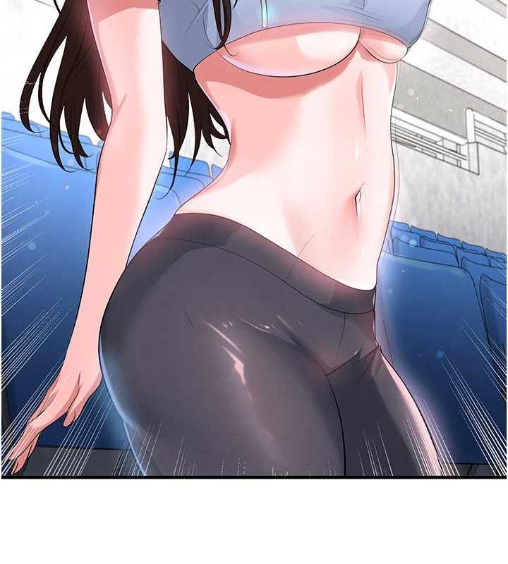 第45话-可以帮我解「燃眉之急」吗?-足球型男脱单指南-BBOOE,雪儿（第6张）