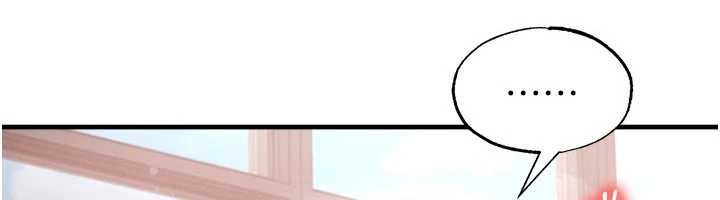 第46话-据实相告的特别奖励-足球型男脱单指南-BBOOE,雪儿（第6张）