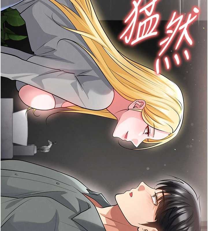 第49话-洋妞的惊人胸器-足球型男脱单指南-BBOOE,雪儿（第2张）