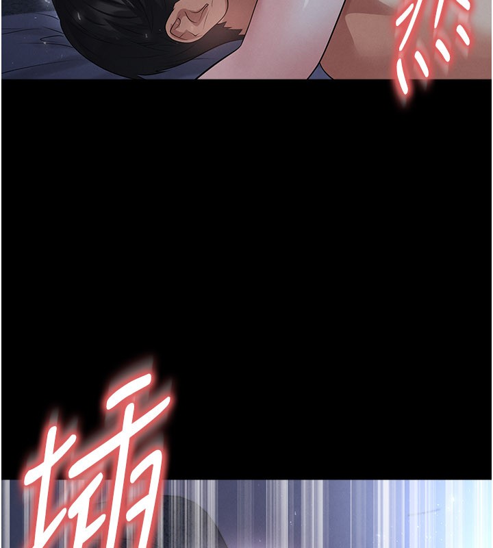 第50话-异国的雪白妖精-足球型男脱单指南-BBOOE,雪儿（第10张）