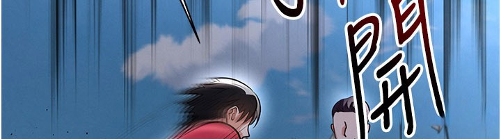 第51话-强劲的对手-足球型男脱单指南-BBOOE,雪儿（第6张）