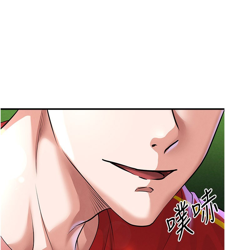 第52话-初恋再度现身-足球型男脱单指南-BBOOE,雪儿（第6张）