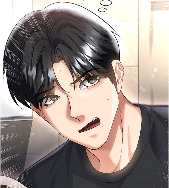 第53话-请弟弟来观淫-足球型男脱单指南-BBOOE,雪儿（第12张）