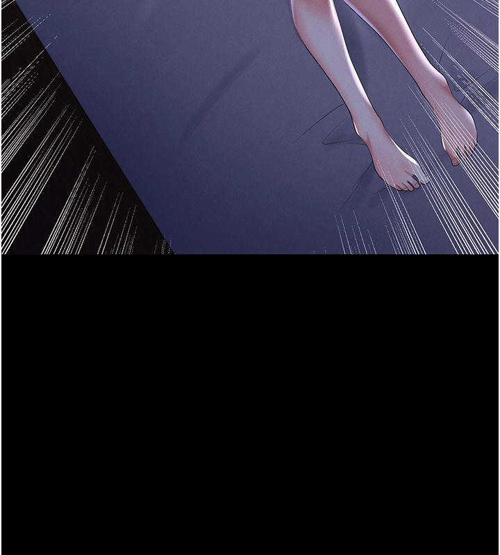 第54话-我不能对他有感觉-足球型男脱单指南-BBOOE,雪儿（第19张）