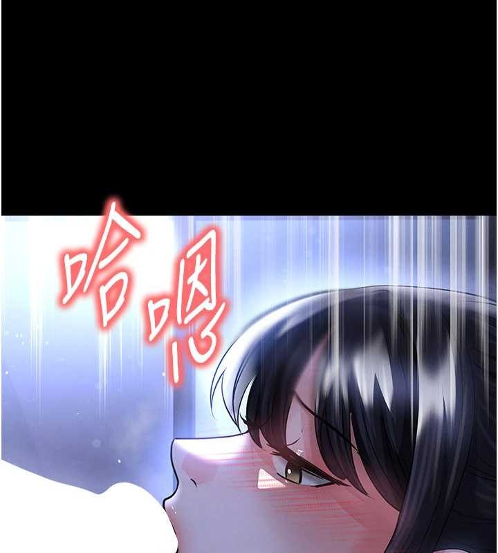 第55话-堕落的网球女神-足球型男脱单指南-BBOOE,雪儿（第17张）
