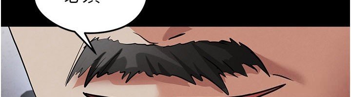 第57话-第一次要温柔一点&hearts;-足球型男脱单指南-BBOOE,雪儿（第6张）