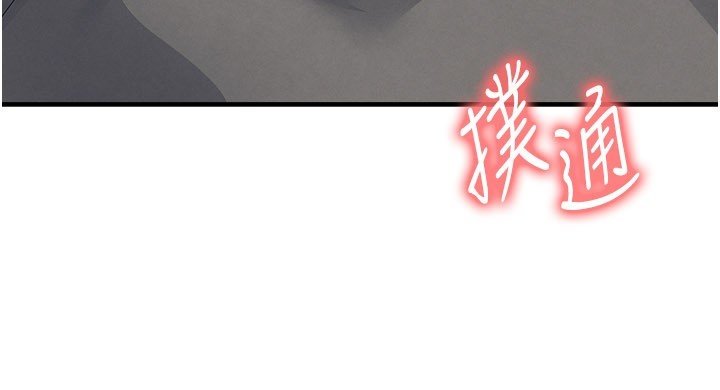 第57话-第一次要温柔一点&hearts;-足球型男脱单指南-BBOOE,雪儿（第23张）