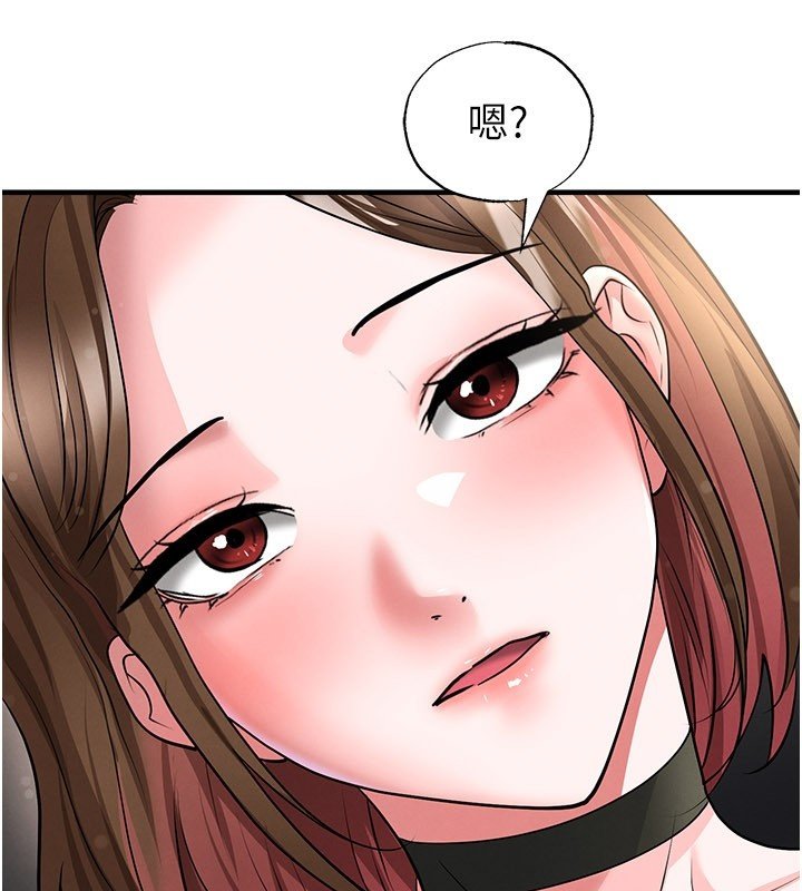 第57话-第一次要温柔一点&hearts;-足球型男脱单指南-BBOOE,雪儿（第44张）