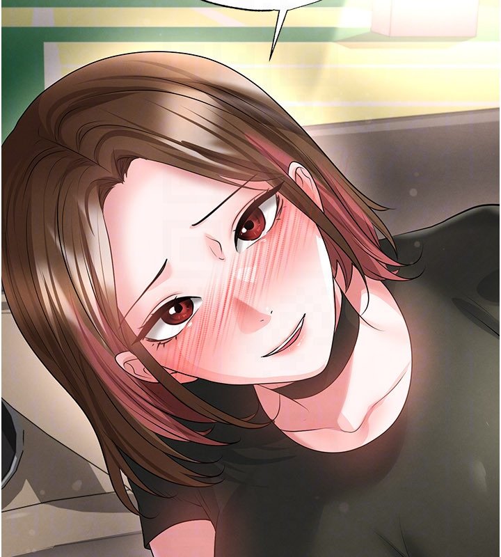 第57话-第一次要温柔一点&hearts;-足球型男脱单指南-BBOOE,雪儿（第53张）