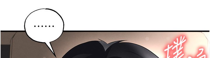 第57话-第一次要温柔一点&hearts;-足球型男脱单指南-BBOOE,雪儿（第62张）