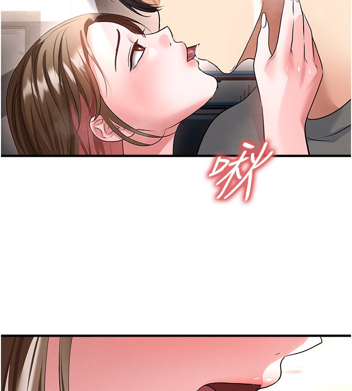第57话-第一次要温柔一点&hearts;-足球型男脱单指南-BBOOE,雪儿（第71张）