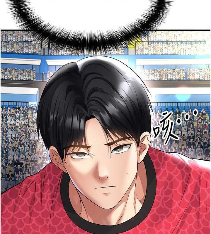第60话-不分上下的世仇-足球型男脱单指南-BBOOE,雪儿（第6张）