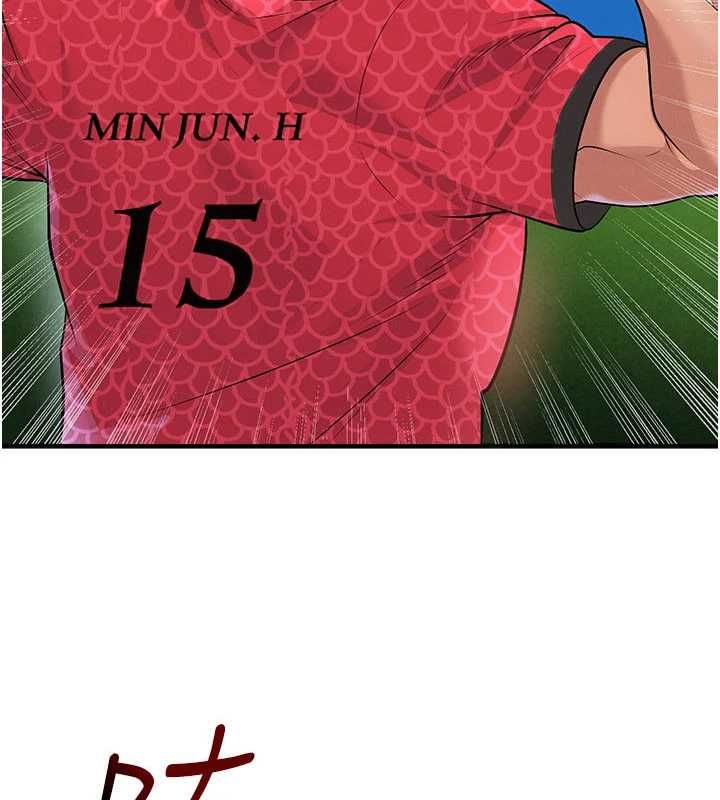 第61话-多希望你是我男友-足球型男脱单指南-BBOOE,雪儿（第10张）