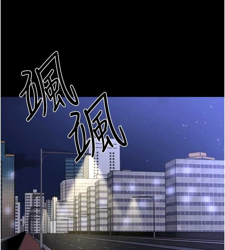 第62话-我一直把你放在心上-足球型男脱单指南-BBOOE,雪儿（第1张）