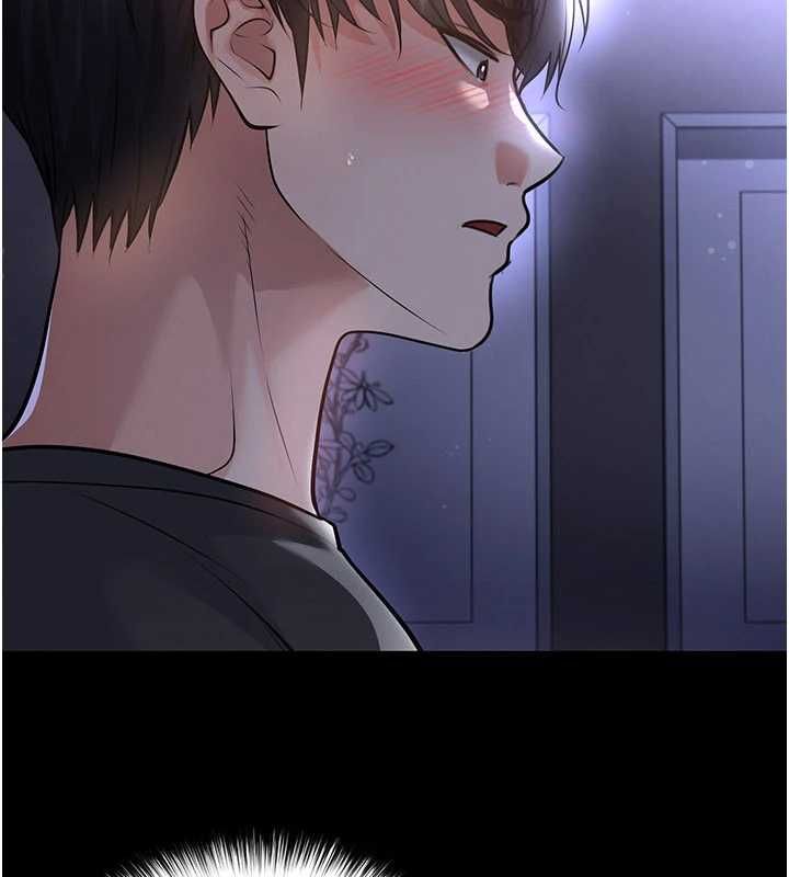 第62话-我一直把你放在心上-足球型男脱单指南-BBOOE,雪儿（第9张）