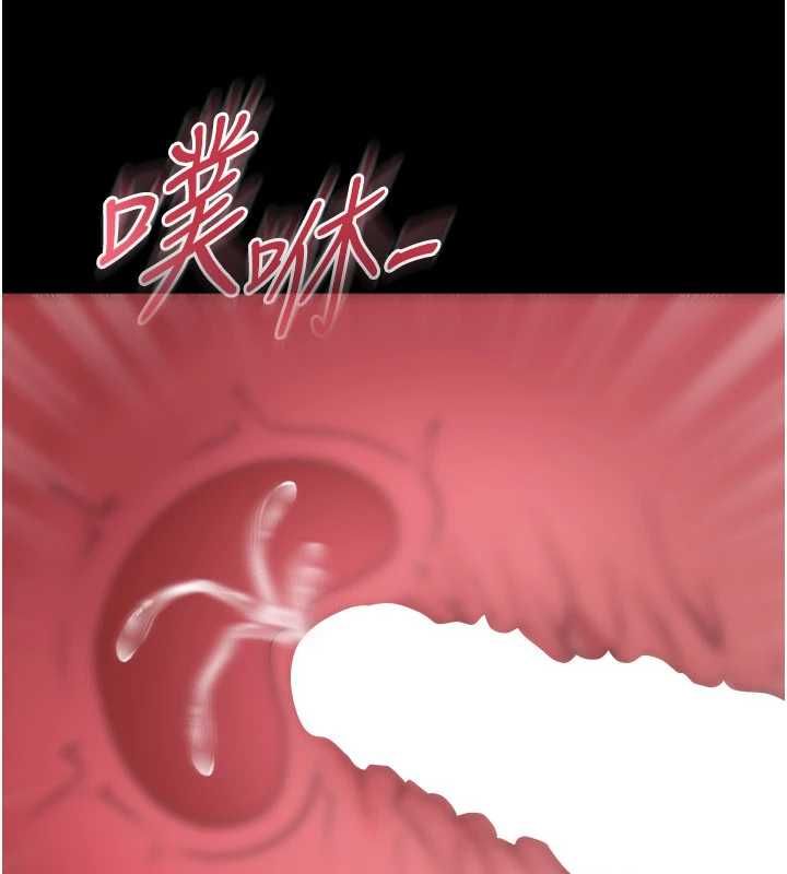 第63话-败在洋妞的翘臀下-足球型男脱单指南-BBOOE,雪儿（第8张）