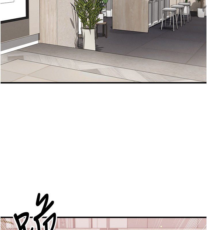 第64话-我想帮你传宗接代-足球型男脱单指南-BBOOE,雪儿（第2张）