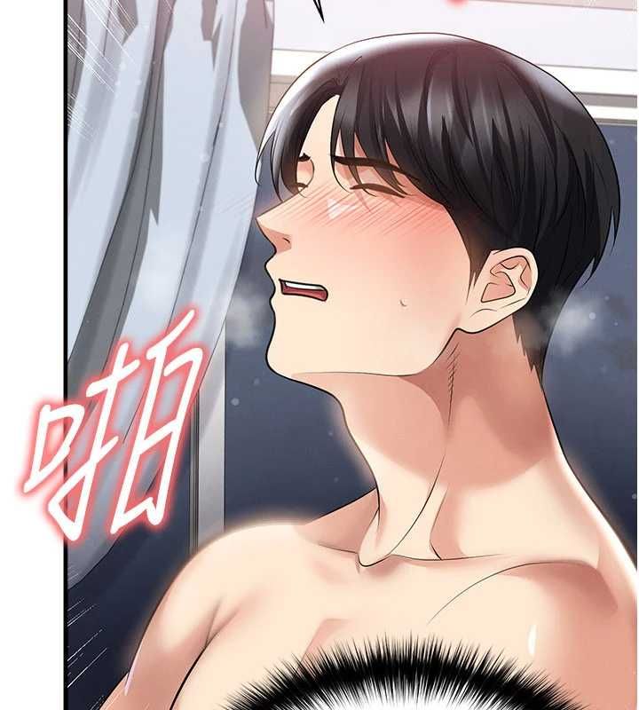 第65话-妳是我的正宫-足球型男脱单指南-BBOOE,雪儿（第4张）